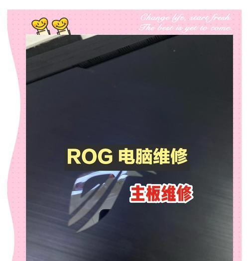游戏平板电脑怎么关机？正确的关机方法是什么？