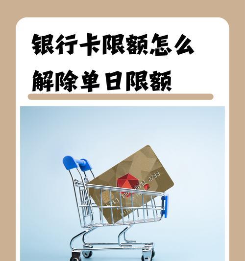 苹果手机游戏被封停怎么办？如何解封？