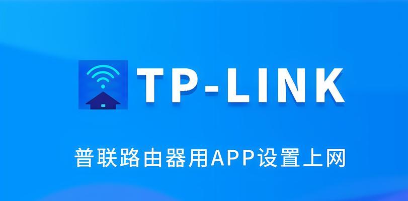 不下app怎么设置路由器？设置步骤和注意事项是什么？