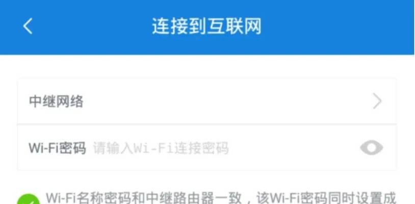 不下app怎么设置路由器？设置步骤和注意事项是什么？