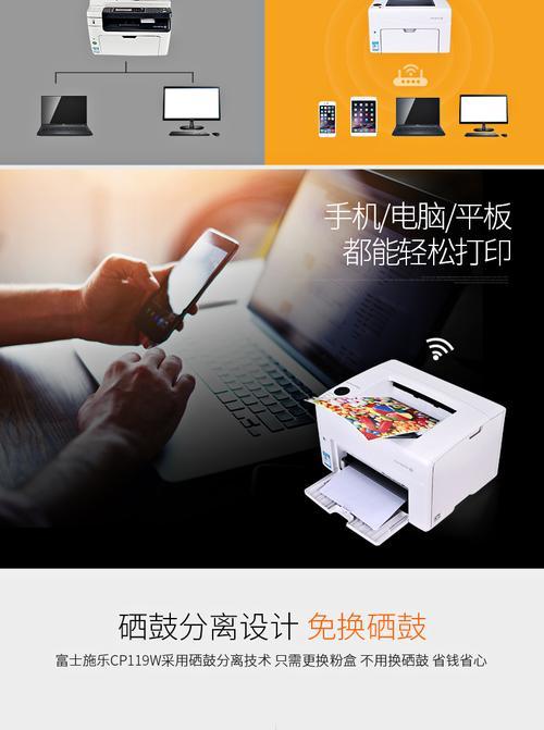 富士视频导入平板电脑的步骤是什么？