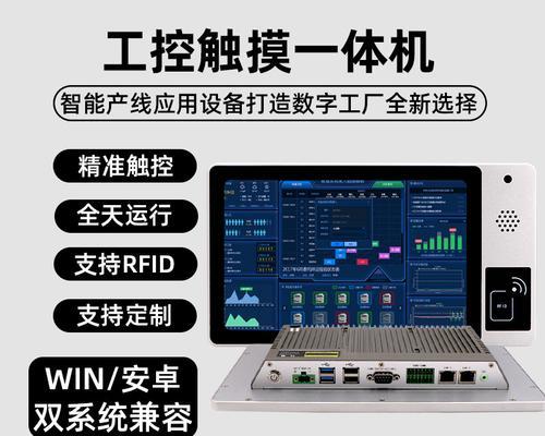 富士视频导入平板电脑的步骤是什么？