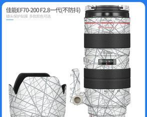 照相机镜头贴纸如何正确贴附？贴纸后效果如何？