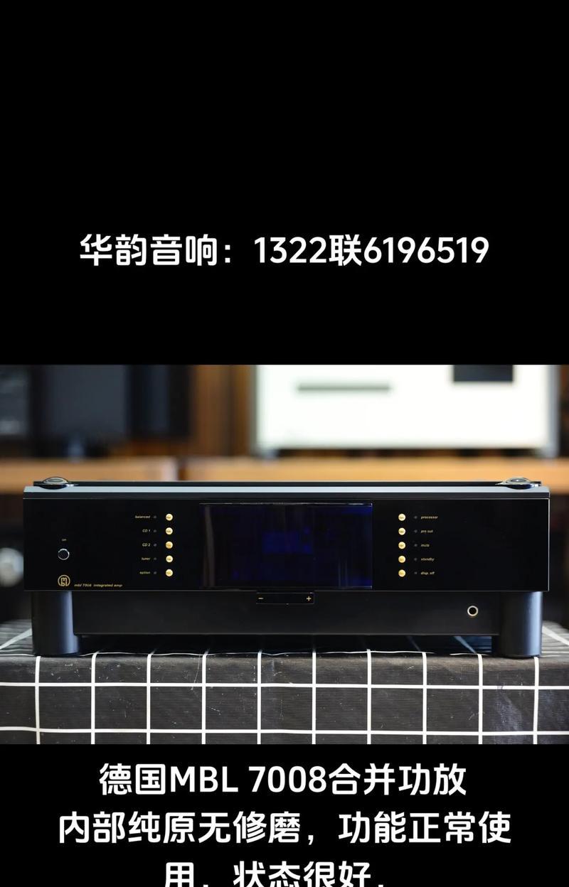 合并机功放接双线音箱的方法是什么？操作中可能遇到哪些问题？
