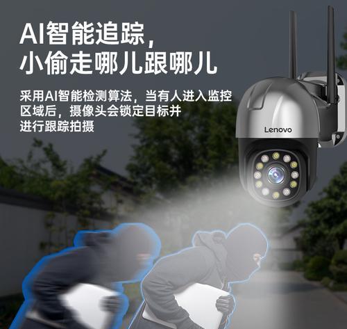 索尼照相机太阳能板安装方法？需要注意什么？