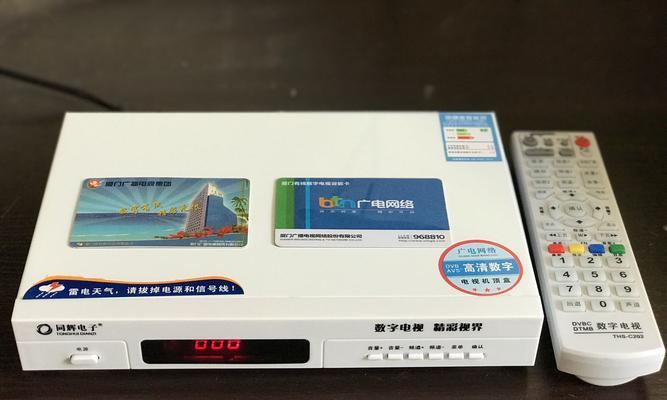 云南广电网络机顶盒什么牌子？如何选择性价比高的机顶盒？