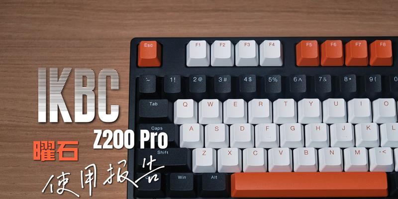 Z200Pro信号和wifi表现如何？使用中常见问题有哪些？