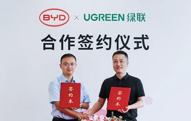 比亚迪移动电源的正确使用方法是什么？