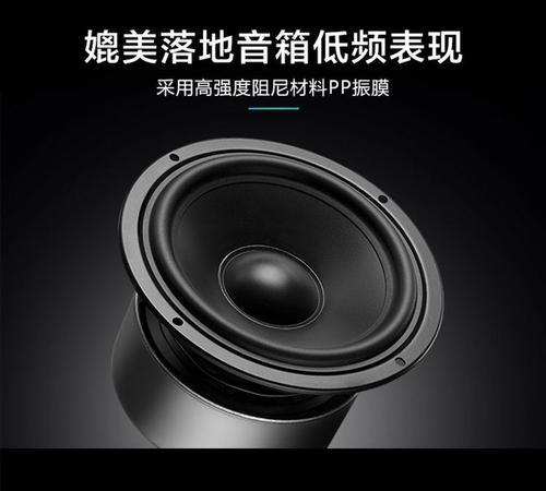 惠威蓝牙音箱的操作指南是什么？使用中有哪些常见问题？