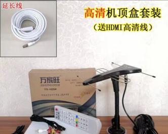 卫星天线与无线机顶盒连接方法？