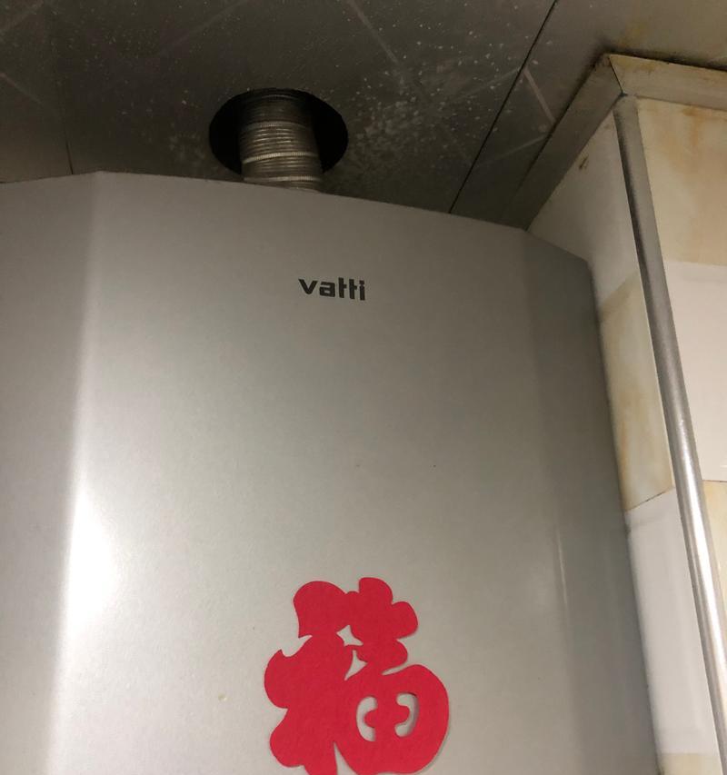 腾飞牌热水器接线步骤是什么？