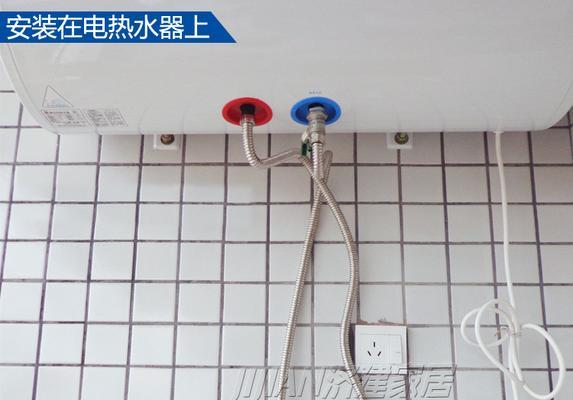 腾飞牌热水器接线步骤是什么？