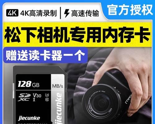 数码相机存储卡损坏？在哪里可以修复？