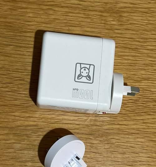 可以使用充电器的小空调是什么品牌？它的特点是什么？