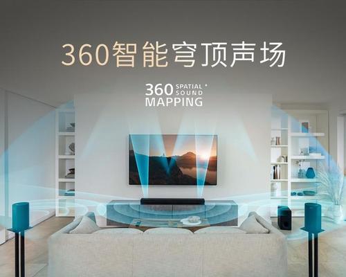 音箱吸在房顶的正确方法是什么？有哪些技巧？