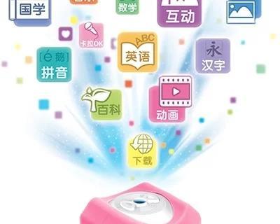 小孩爱音箱视频下载步骤及常见问题？