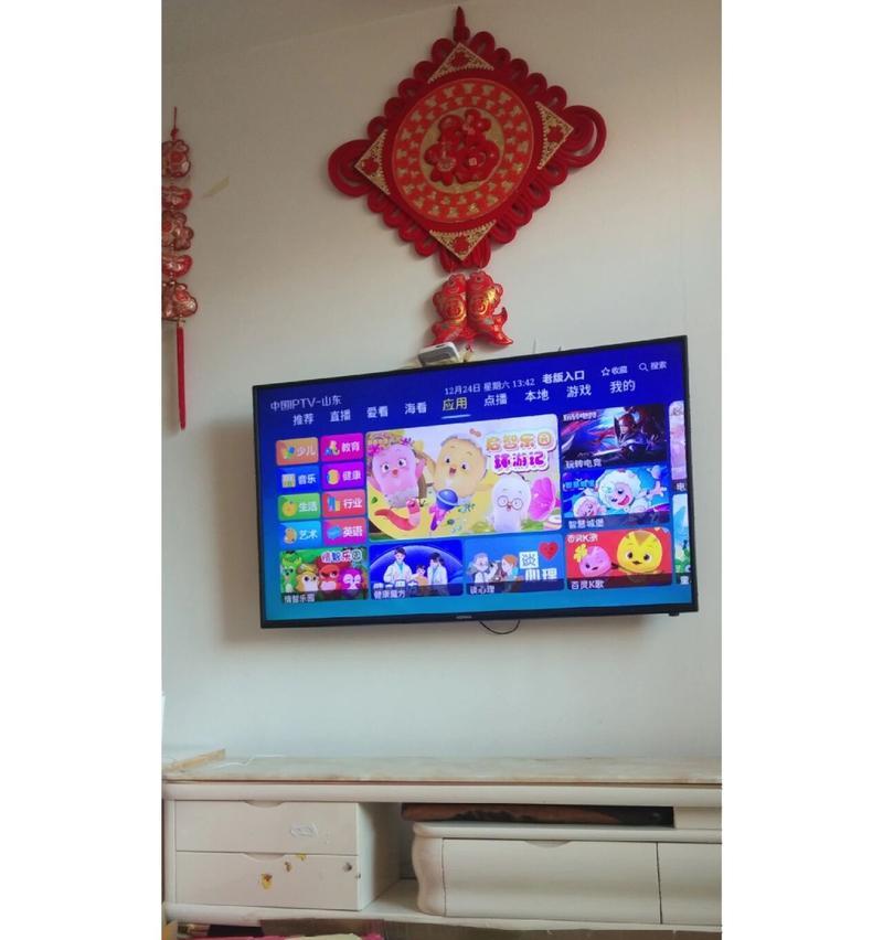 联通机顶盒投屏的最新教程是什么？