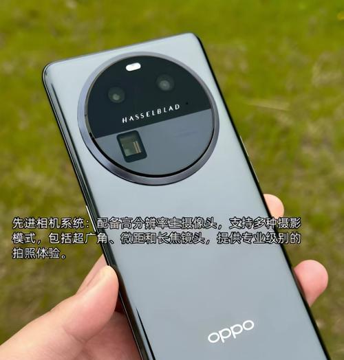 手机如何作为摄像头使用原相机功能？