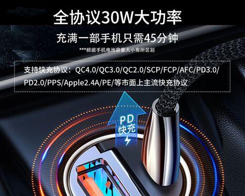 幻16充电器怎么用？使用方法是什么？