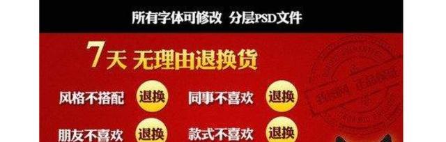无退款付款网关问题如何解决？