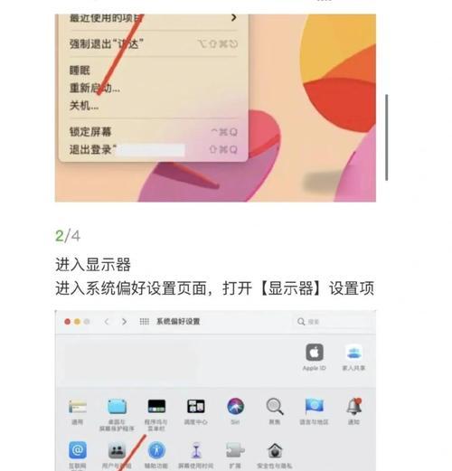 小米有线投屏机顶盒使用方法是什么？