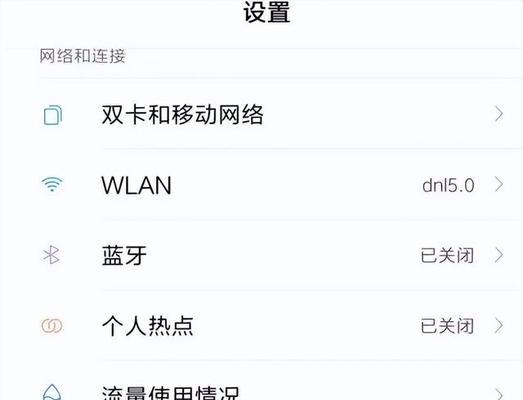 小米有线投屏机顶盒使用方法是什么？