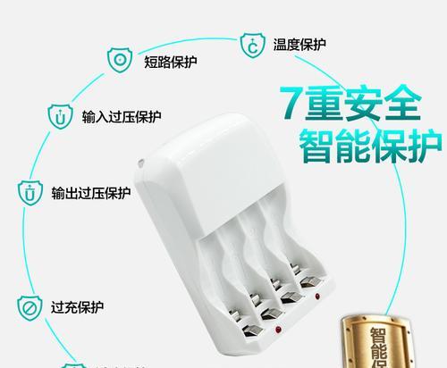 外部充电器定时充电怎么设置？如何确保定时准确？