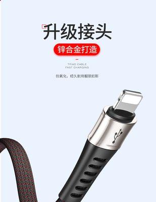 车载充电器90弯头拆解步骤是什么？
