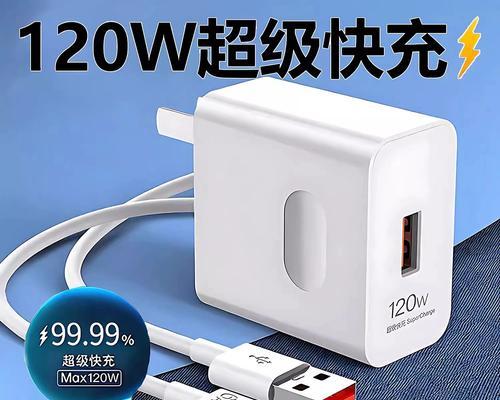 华为透明充电器的使用方法是什么？