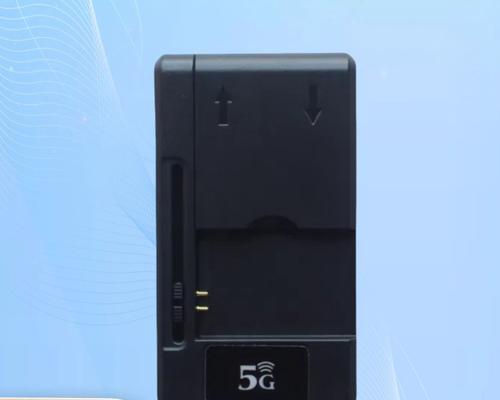 三头充电器的含义是什么？使用三头充电器有什么好处？