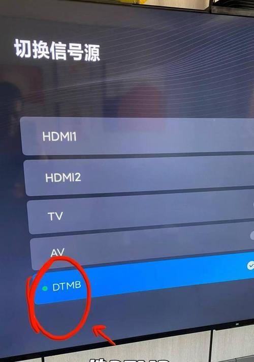 机顶盒接收电视频道原理？接收不到频道时如何排查问题？
