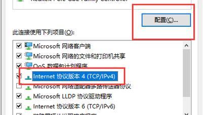 服务器网卡故障排查流程是什么？排查中应关注哪些关键点？