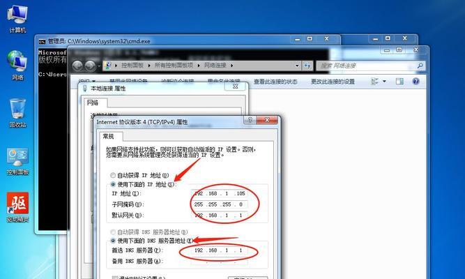 服务器网卡故障排查流程是什么？排查中应关注哪些关键点？