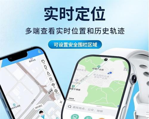 通话智能手表内存清理步骤是什么？如何有效清理内存？