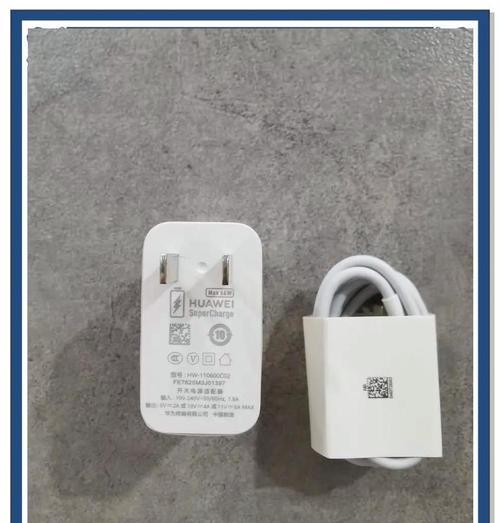 车上适用的华为手机充电器名称是什么？