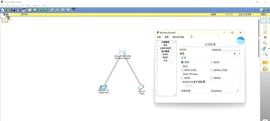 思科路由器cm路由器怎么连接？连接方法是什么？