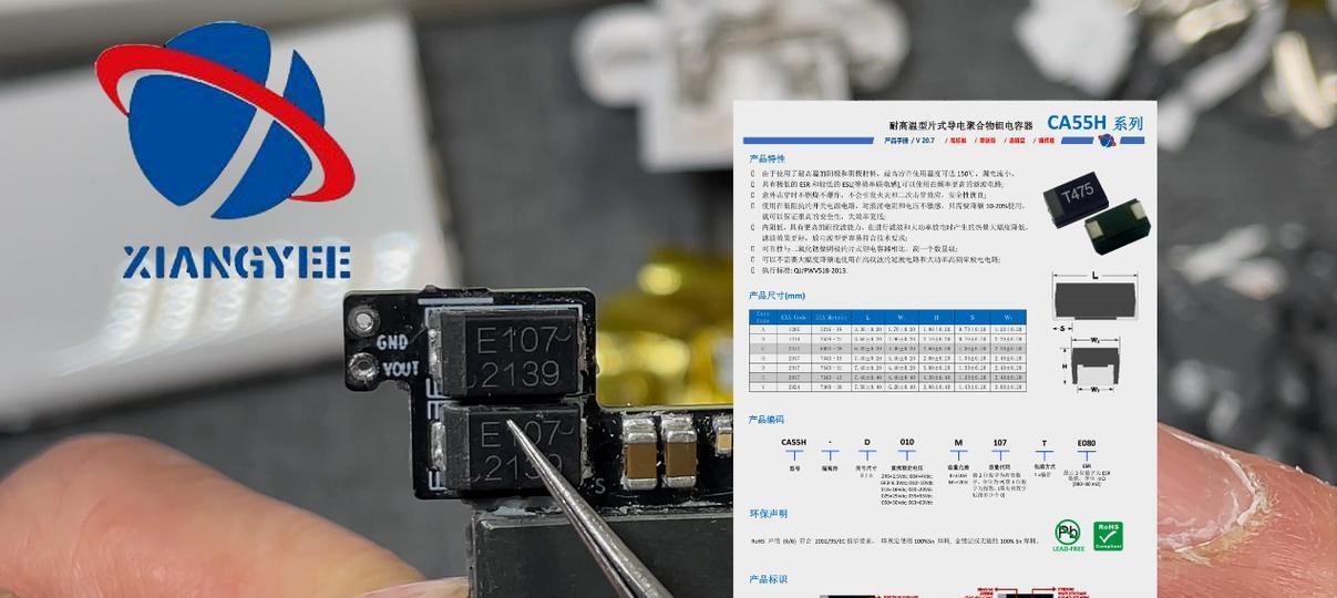 华为充电器氮化镓二代功率是多少？氮化镓二代充电器的优势是什么？