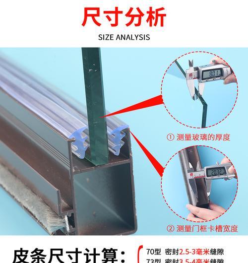 窗子苹果手机壳怎么拆？拆卸方法是什么？
