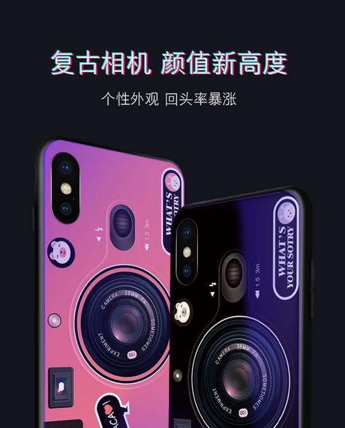 窗子苹果手机壳怎么拆？拆卸方法是什么？