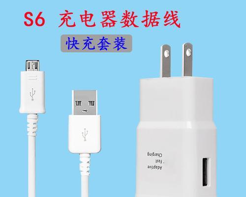 快充电器选购指南？如何根据参数选择合适的快充电器？