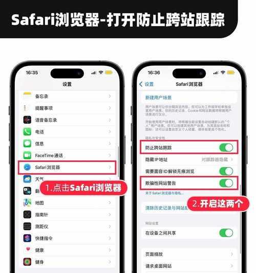 苹果手机每次输入时如何关闭？关闭后有什么影响？