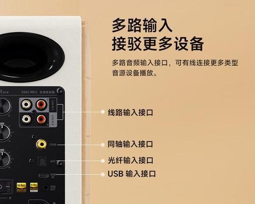 小孩卧室音箱选择标准是什么？