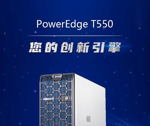 戴尔科技ai服务器具体是什么？