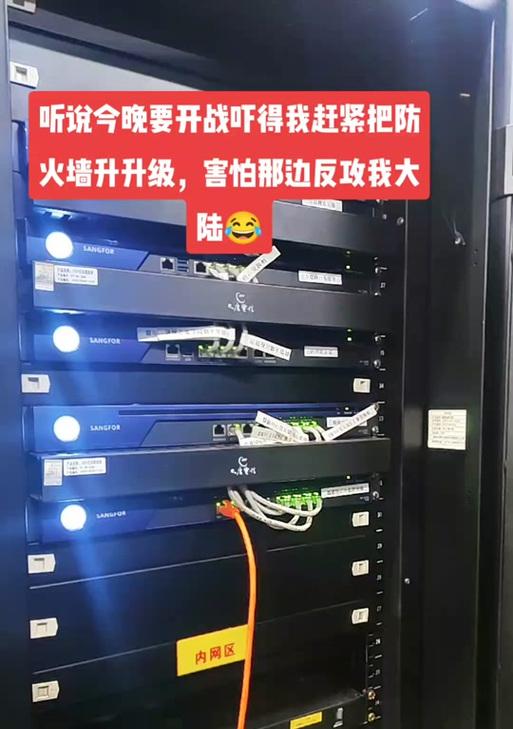 深圳哪里可以购买深信服防火墙？