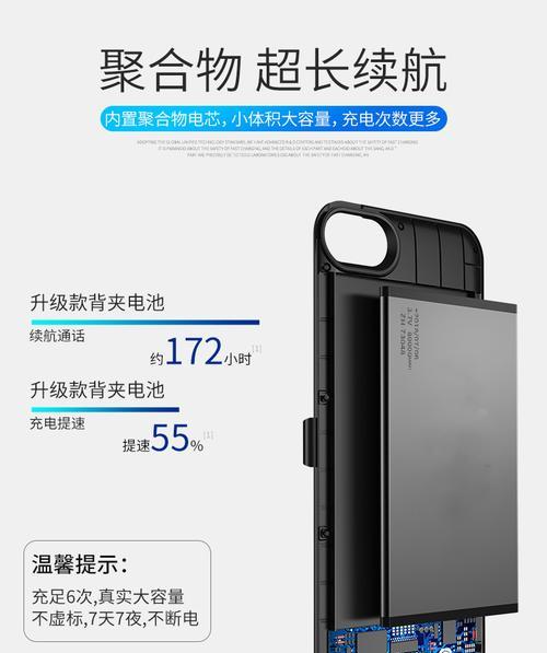 罗兰音箱耳返的安装步骤是什么？