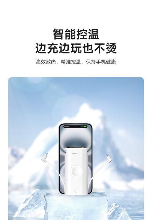 罗兰音箱耳返的安装步骤是什么？