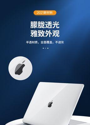 电脑配件全白进灰了怎么办？如何清理？