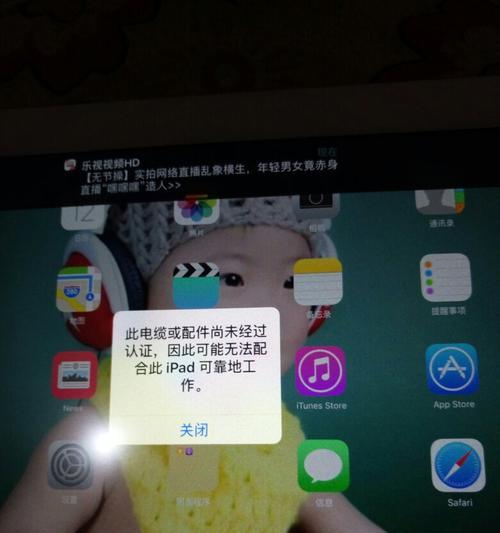 电脑配件全白进灰了怎么办？如何清理？