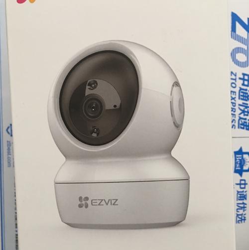 横店监控连接安防仪系统有哪些步骤？