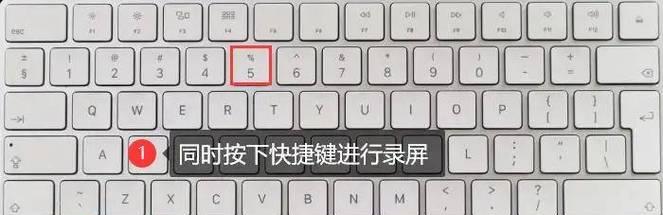 苹果平板电脑声控操作方法是什么？